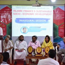 Two day national seminar on Islamic Finance