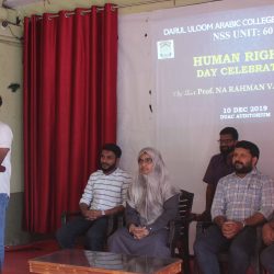 Human Rights Day Celebration