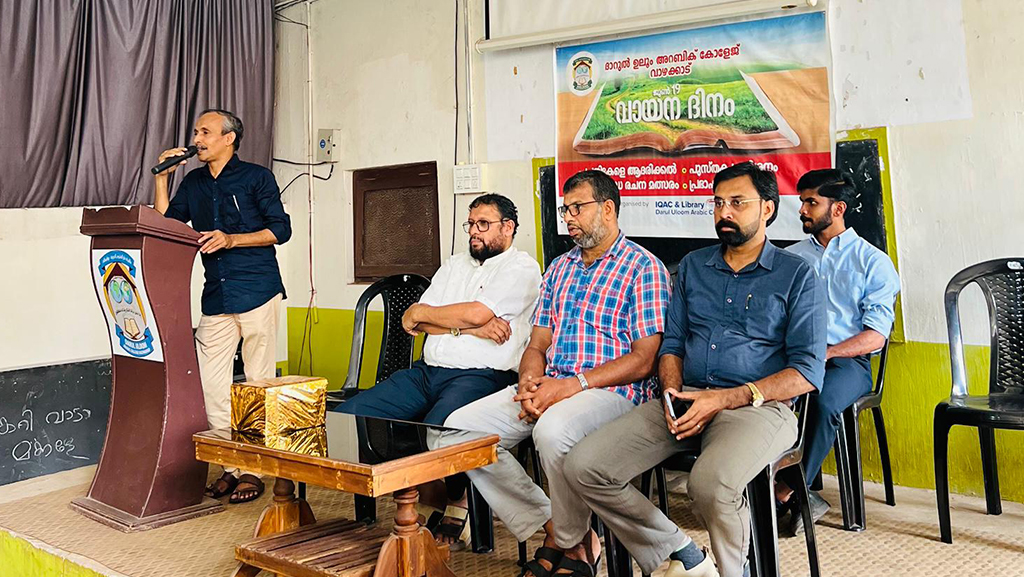 dua-literary-activities-3