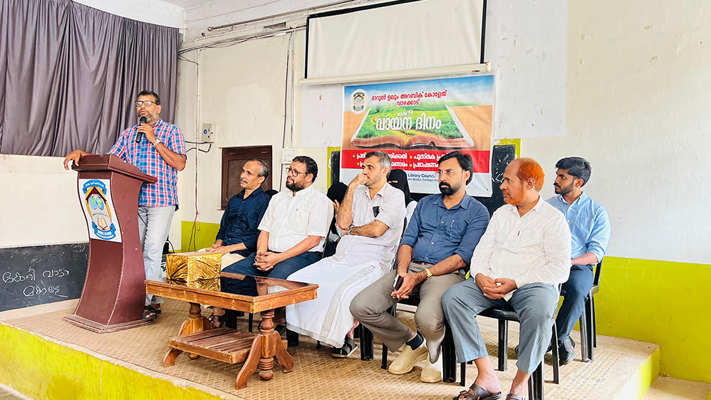 dua-literary-activities-4